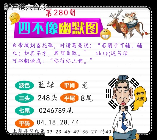 精选图库 1093